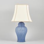 489585 Table lamp